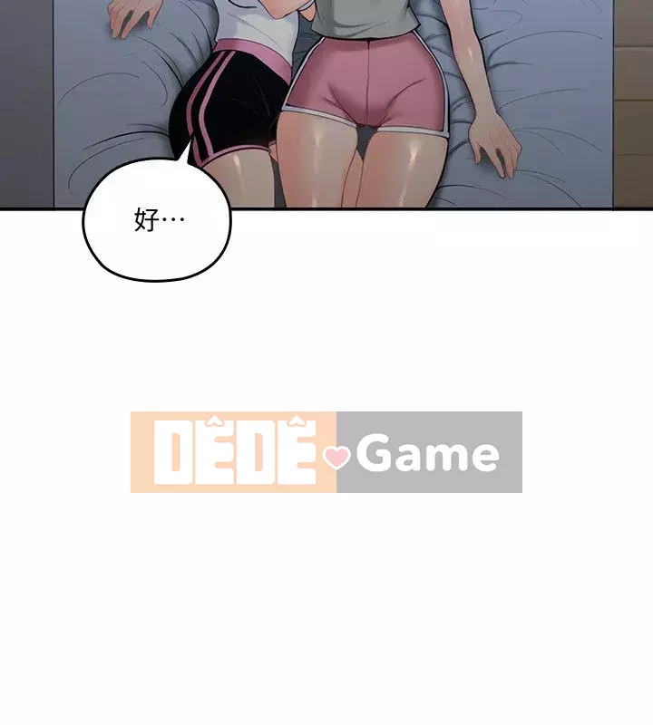 Chào chú thân yêu Chương 01-50