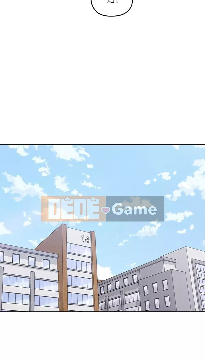 Chào chú thân yêu Chương 01-50