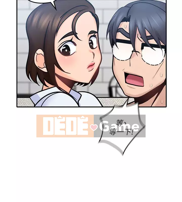 Chào chú thân yêu Chương 01-50