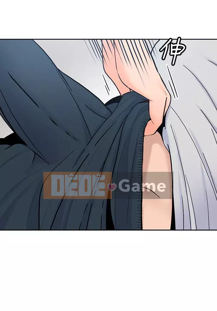 Chào chú thân yêu Chương 01-50