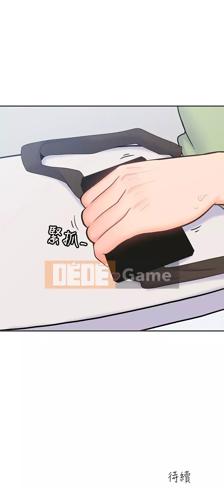 Chào chú thân yêu Chương 01-50