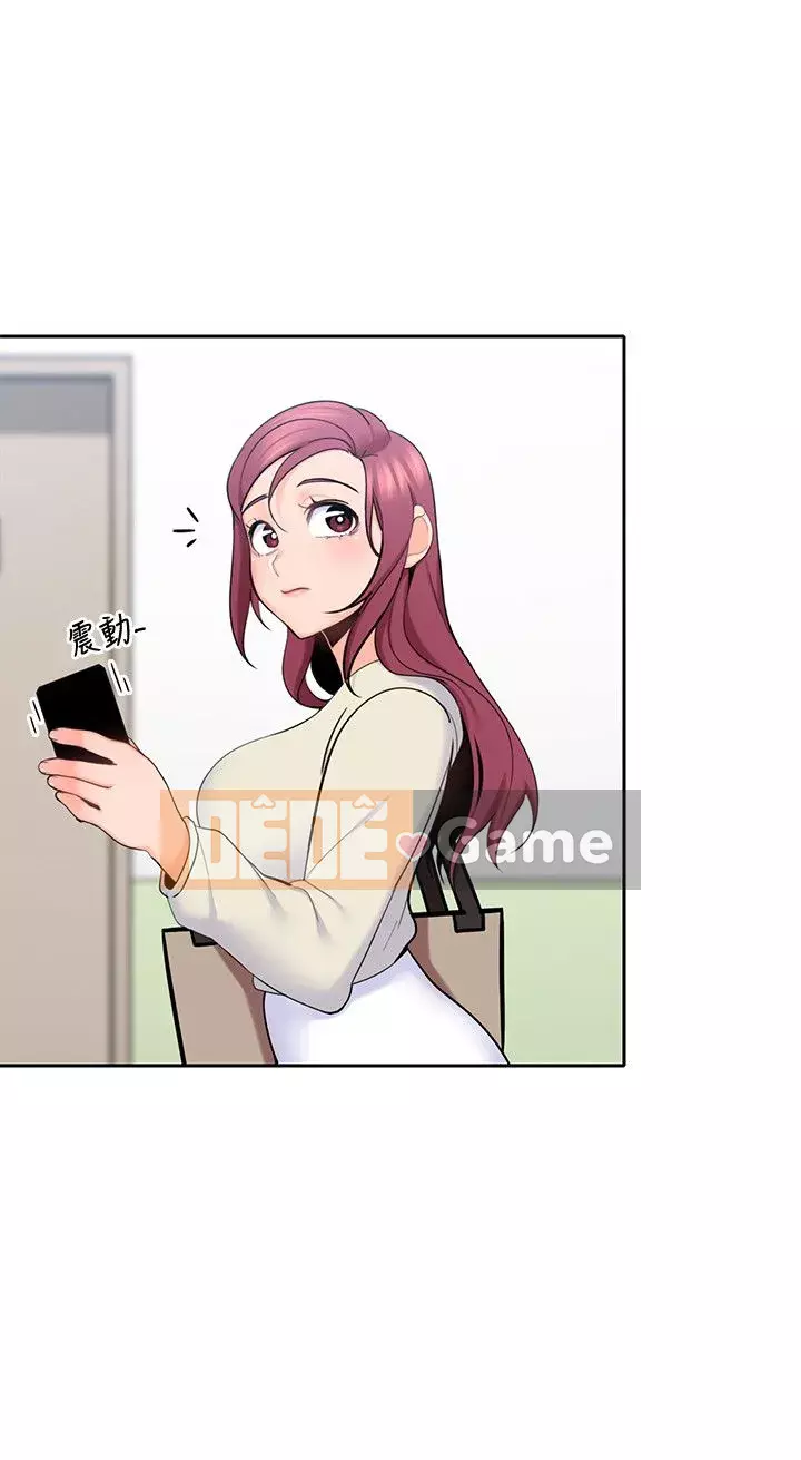 Chào chú thân yêu Chương 01-50