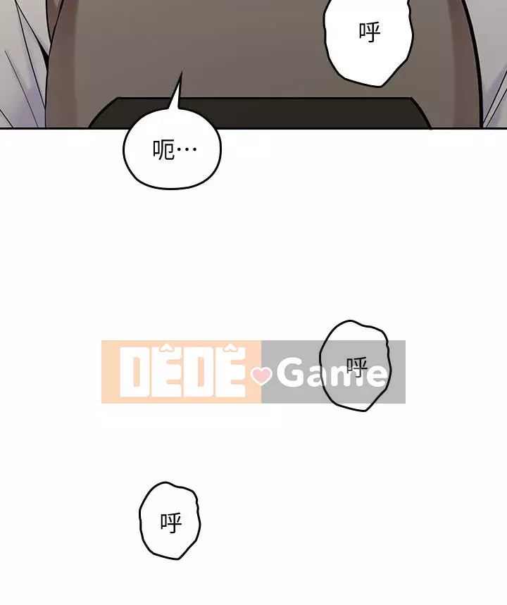 Chào chú thân yêu Chương 01-50