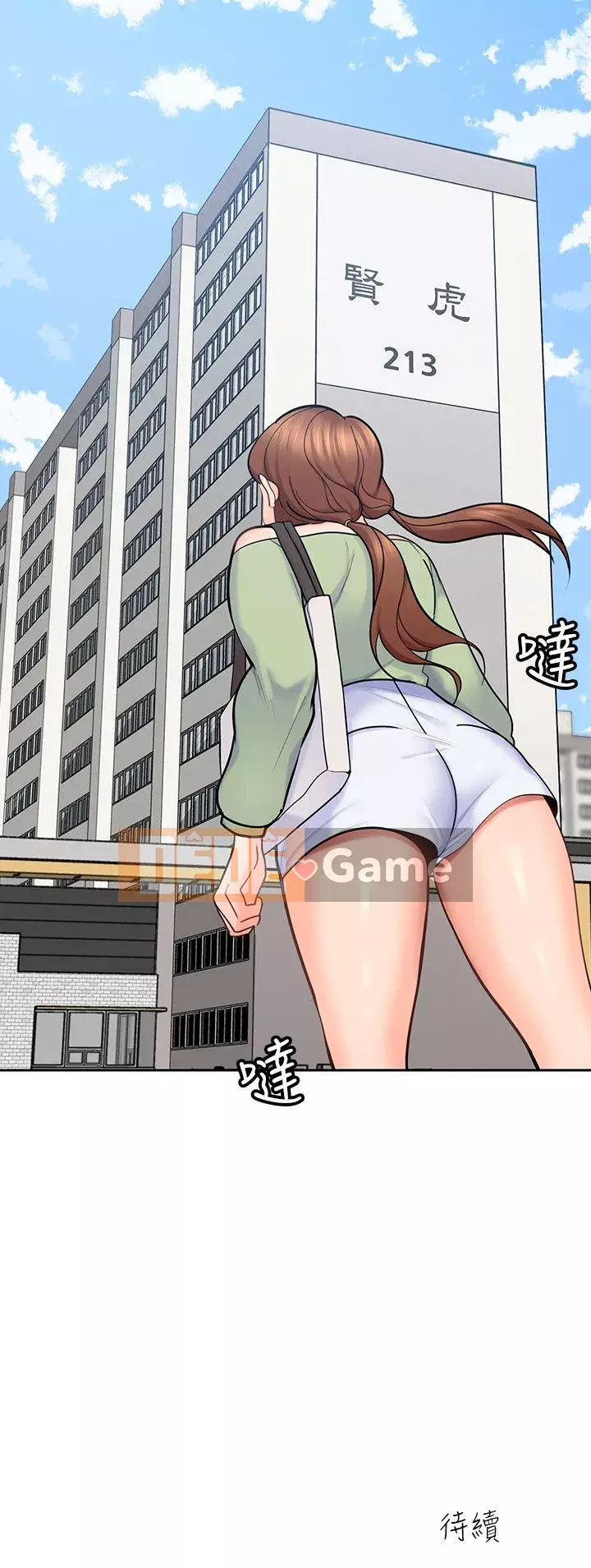 Chào chú thân yêu Chương 01-50