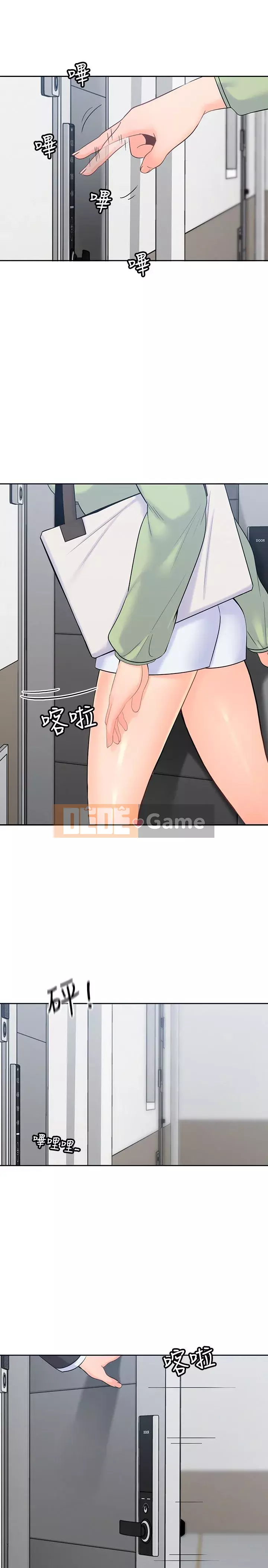 Chào chú thân yêu Chương 01-50