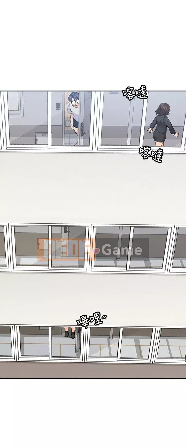 Chào chú thân yêu Chương 01-50