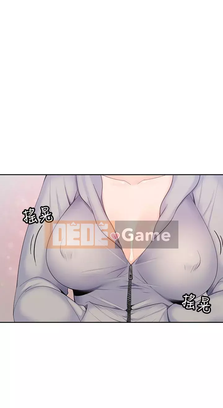 Chào chú thân yêu Chương 01-50