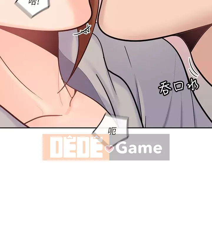 Chào chú thân yêu Chương 01-50