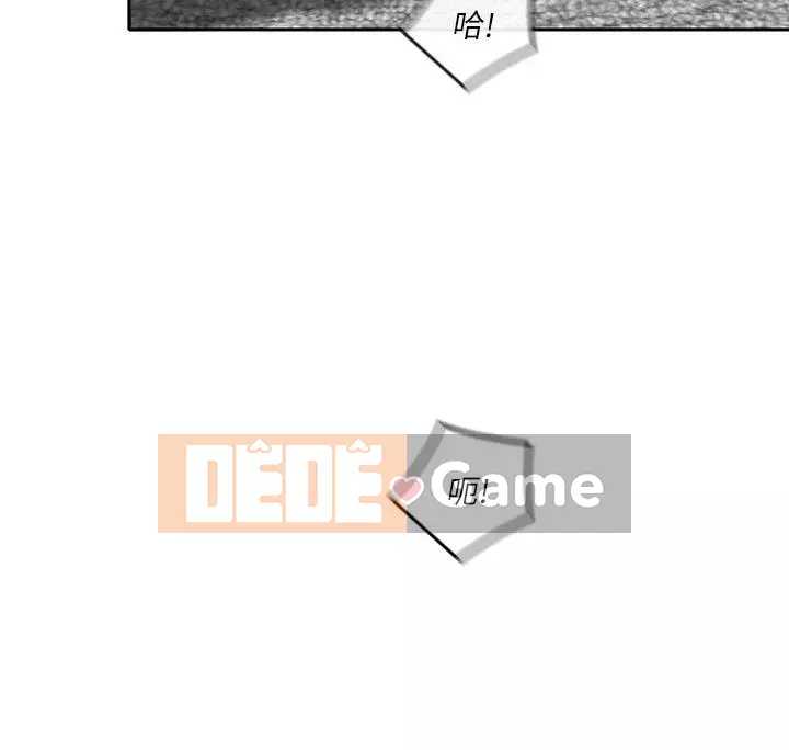 Chào chú thân yêu Chương 01-50