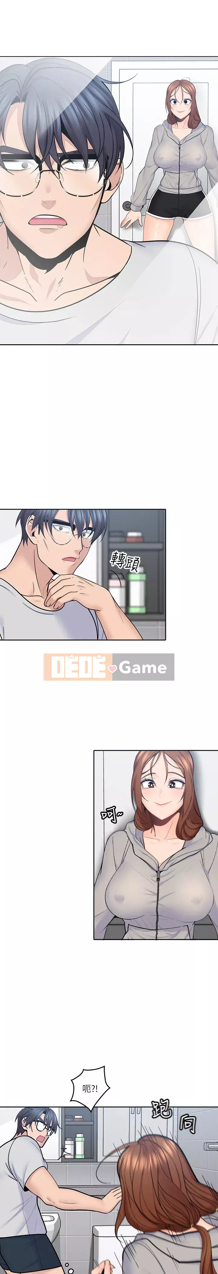 Chào chú thân yêu Chương 01-50