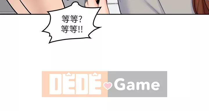 Chào chú thân yêu Chương 01-50