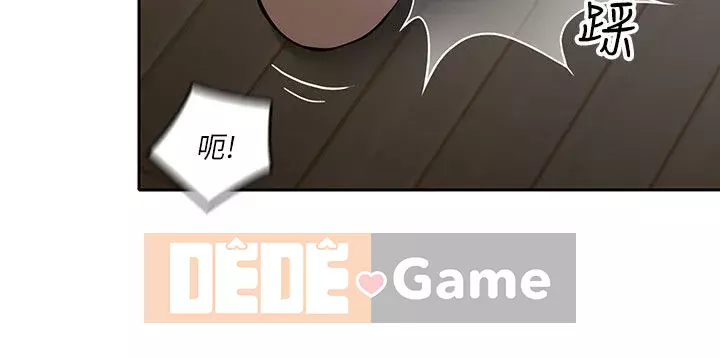 Chào chú thân yêu Chương 01-50