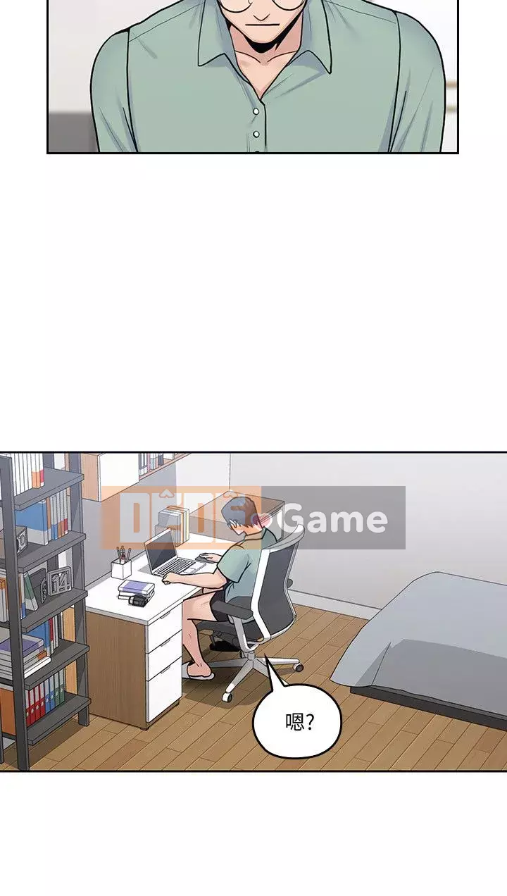 Chào chú thân yêu Chương 01-50