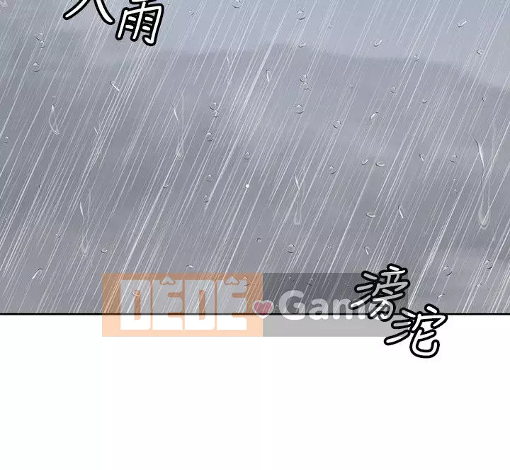 Chào chú thân yêu Chương 01-50