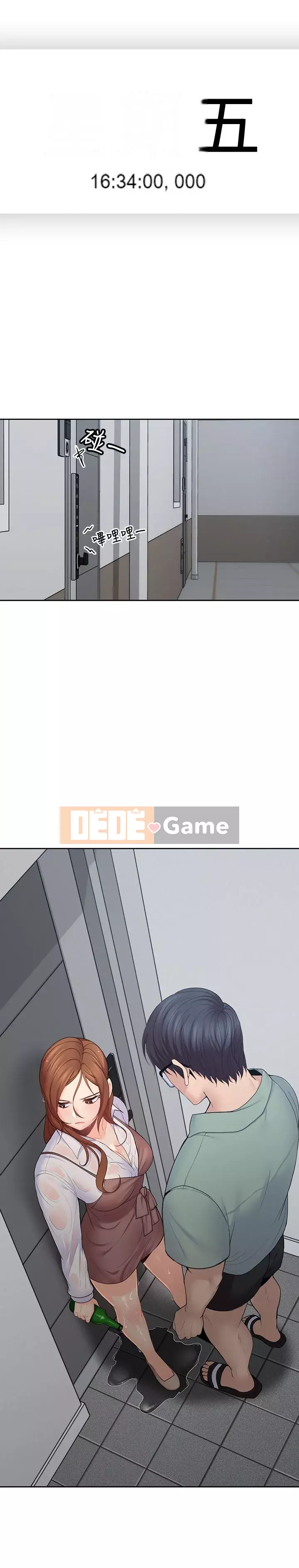 Chào chú thân yêu Chương 01-50