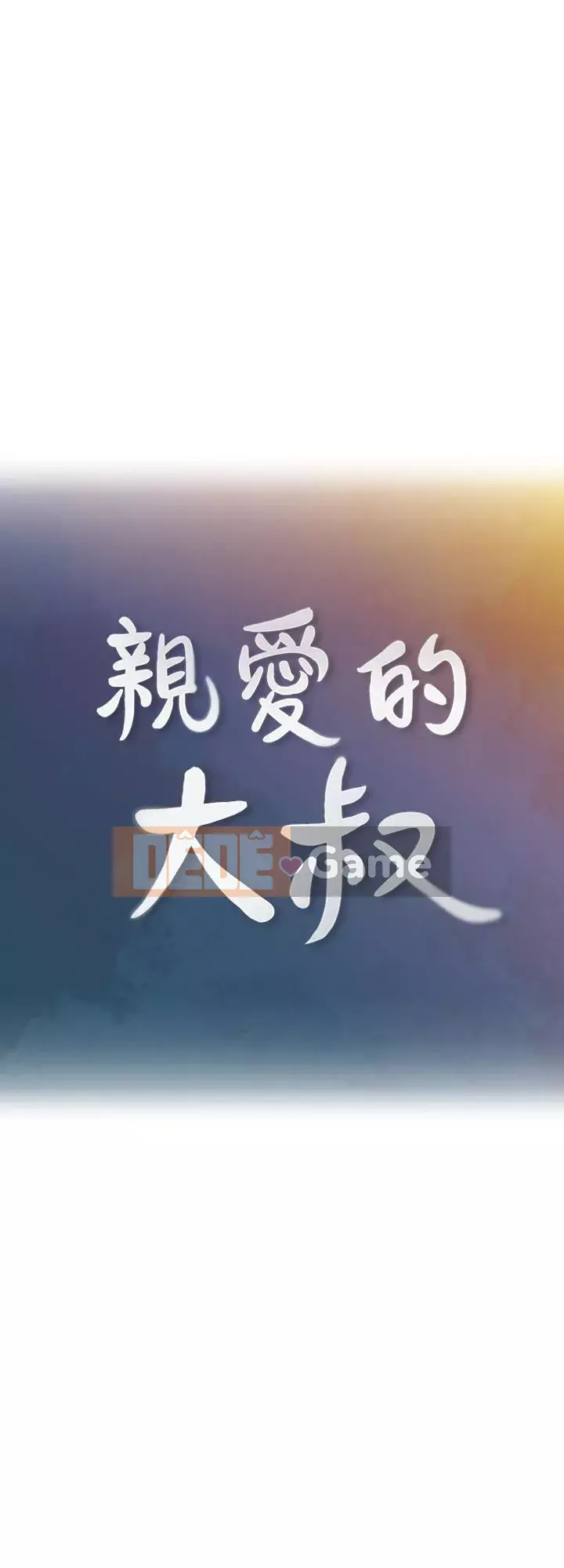 Chào chú thân yêu Chương 01-50