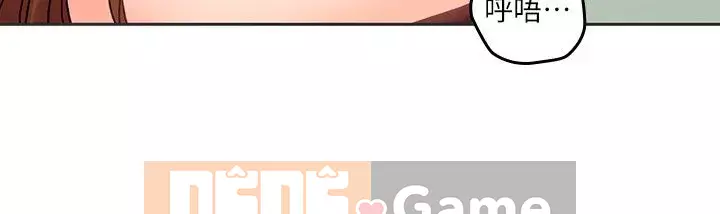 Chào chú thân yêu Chương 01-50