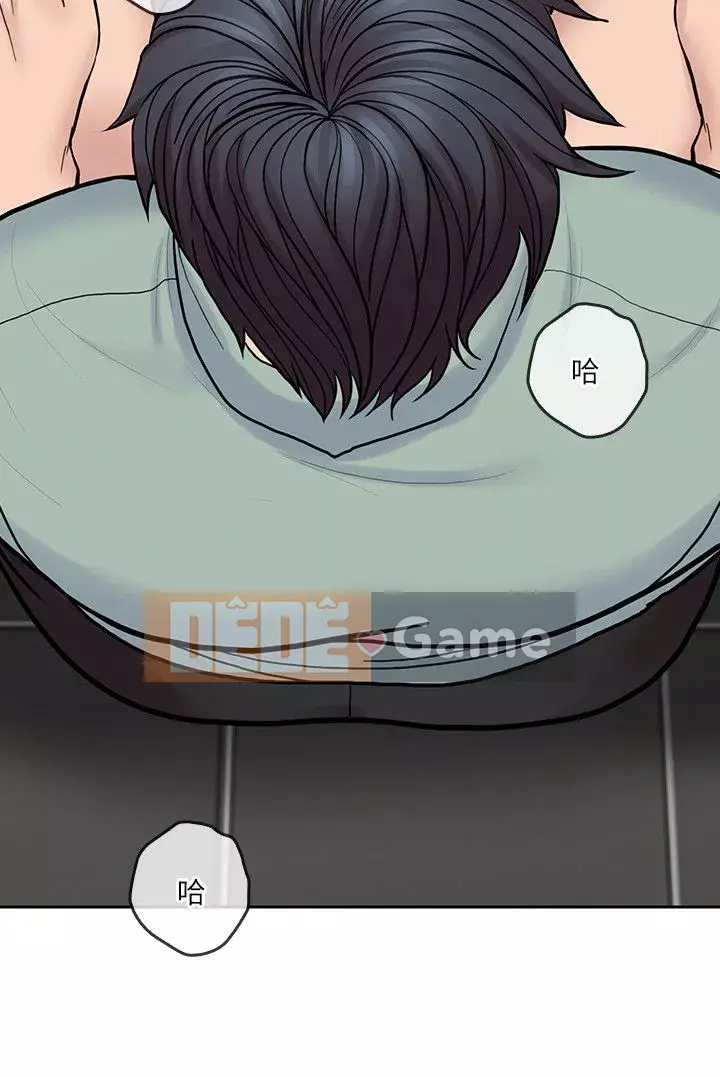 Chào chú thân yêu Chương 01-50