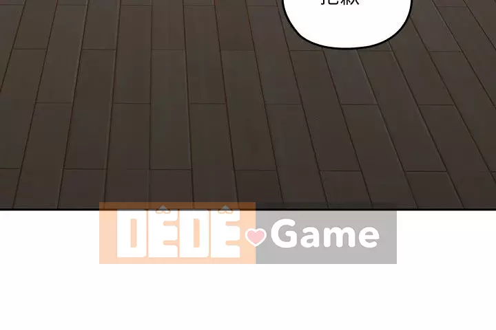 Chào chú thân yêu Chương 01-50