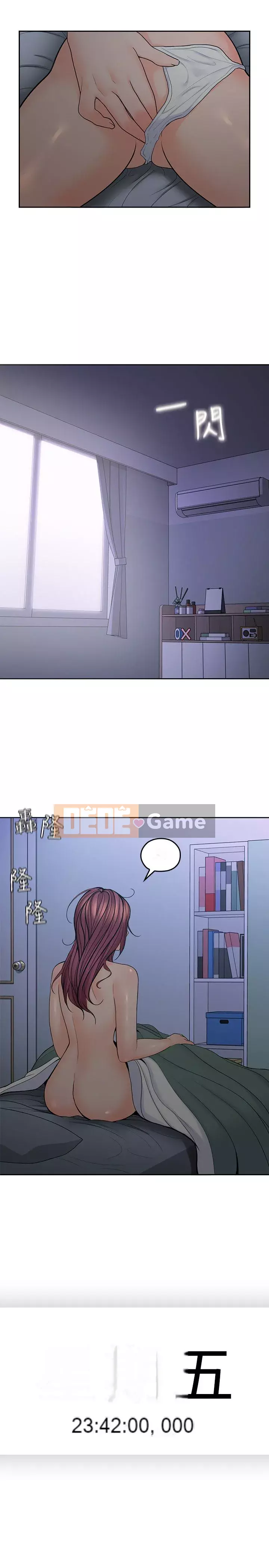 Chào chú thân yêu Chương 01-50