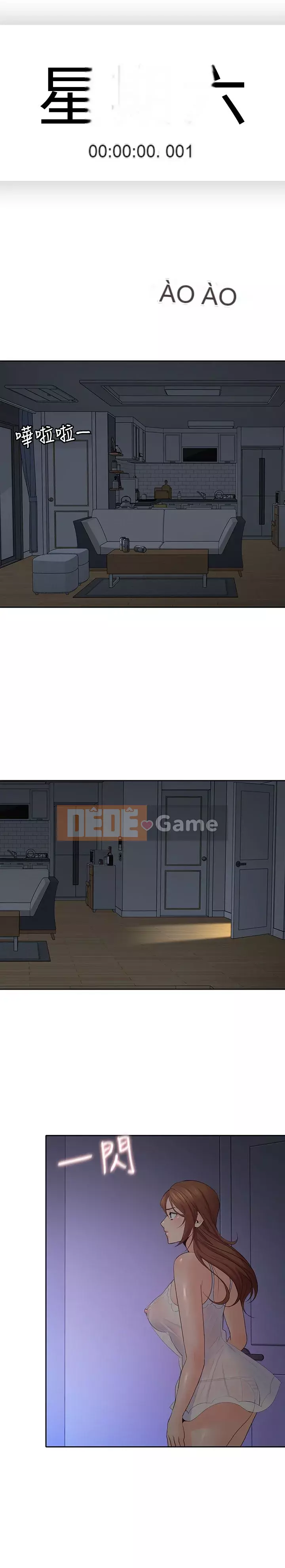 Chào chú thân yêu Chương 01-50