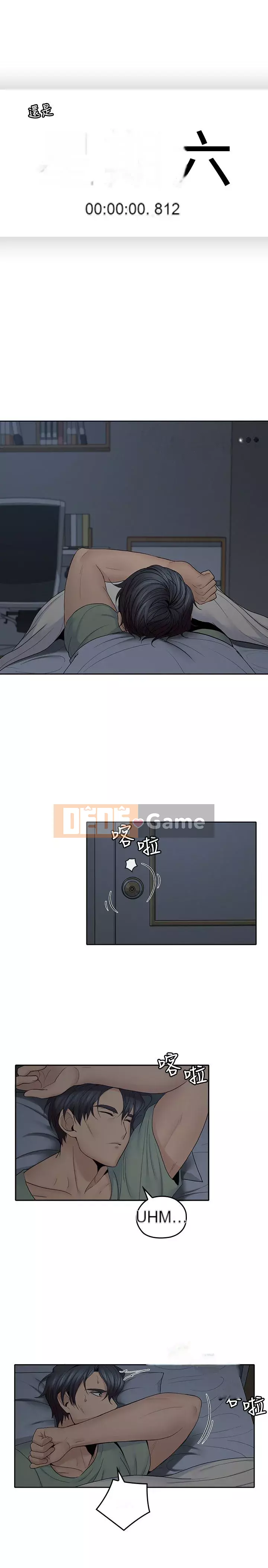 Chào chú thân yêu Chương 01-50