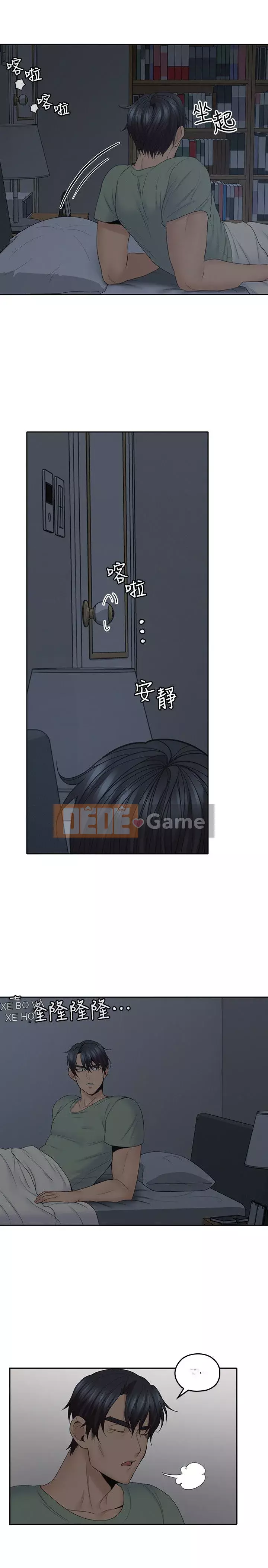 Chào chú thân yêu Chương 01-50