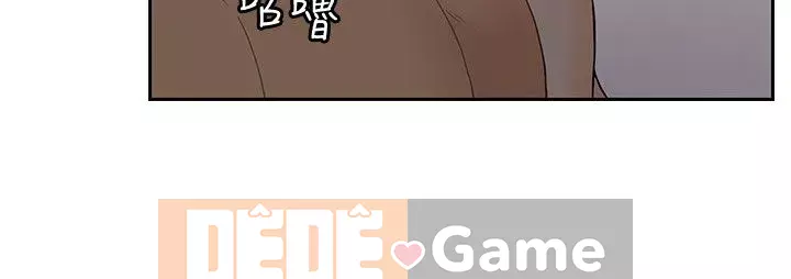 Chào chú thân yêu Chương 01-50