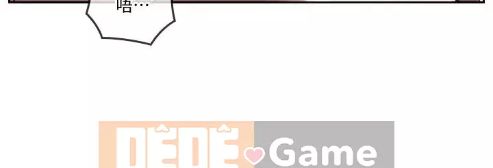 Chào chú thân yêu Chương 01-50