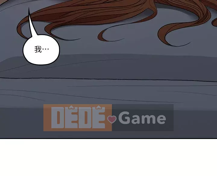 Chào chú thân yêu Chương 01-50