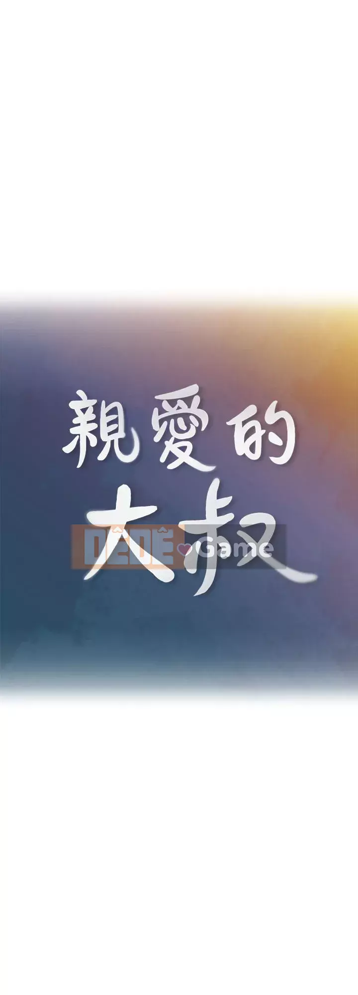 Chào chú thân yêu Chương 01-50