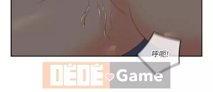 Chào chú thân yêu Chương 01-50