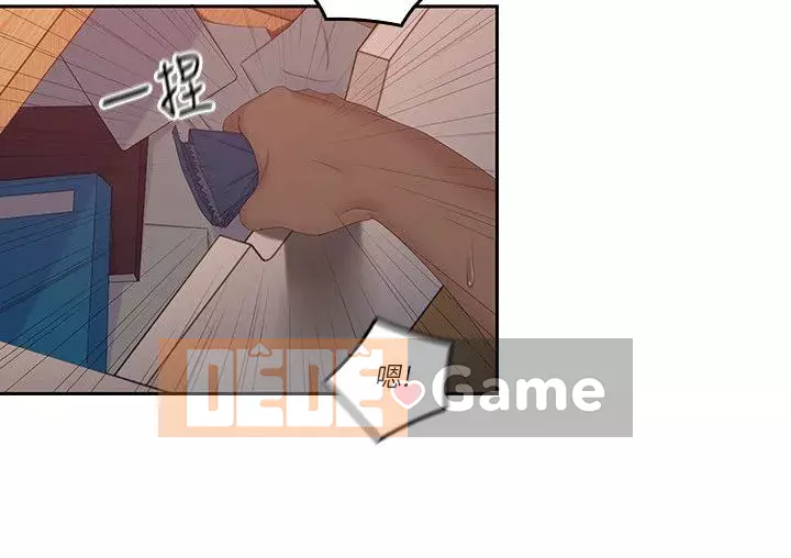 Chào chú thân yêu Chương 01-50