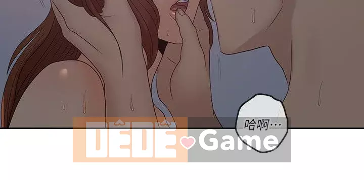 Chào chú thân yêu Chương 01-50