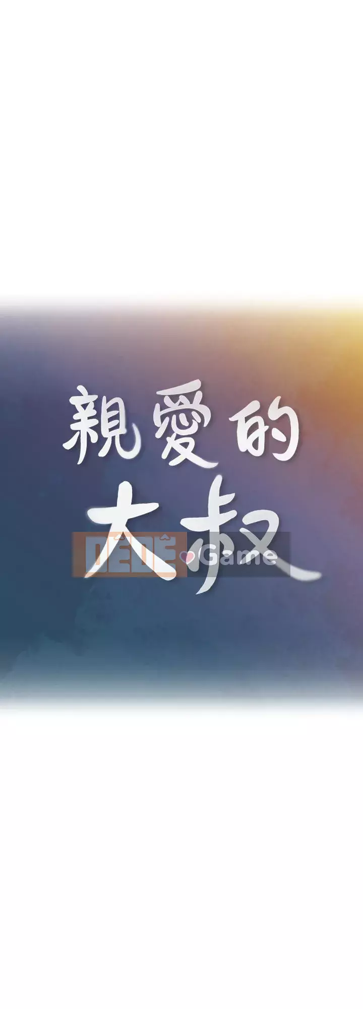 Chào chú thân yêu Chương 01-50