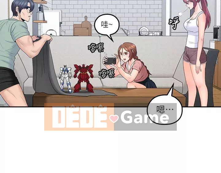 Chào chú thân yêu Chương 01-50