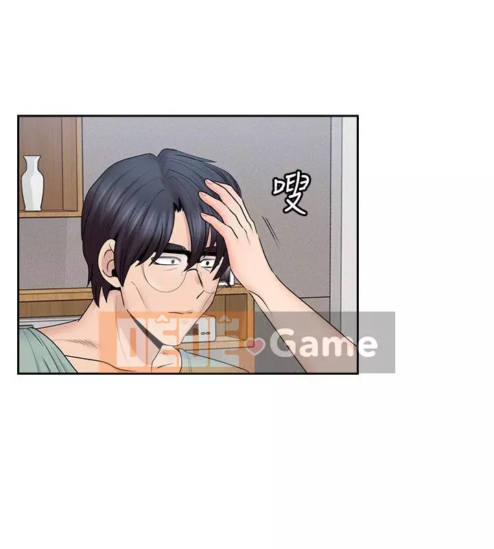 Chào chú thân yêu Chương 01-50