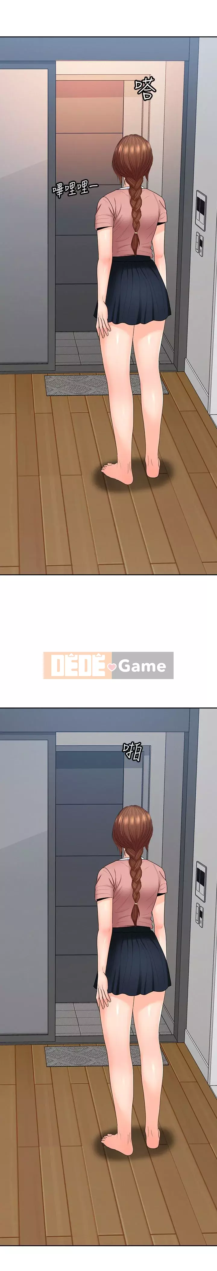 Chào chú thân yêu Chương 01-50