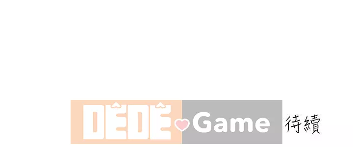 Chào chú thân yêu Chương 01-50