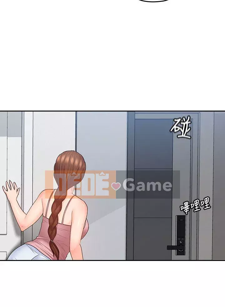 Chào chú thân yêu Chương 01-50