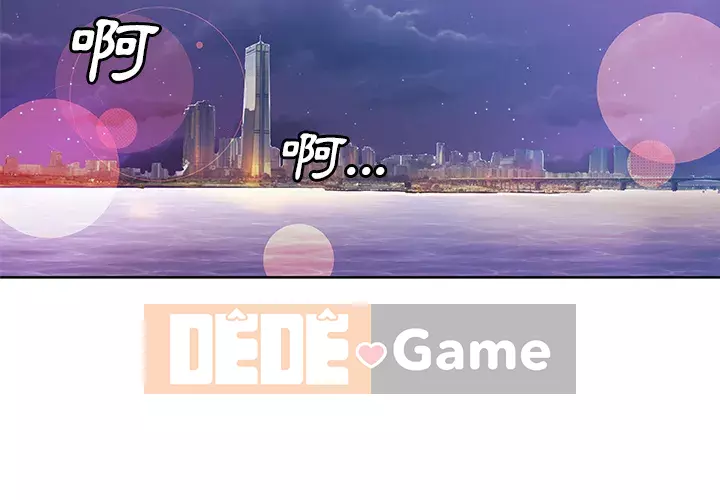 Thiếu 9 Chương 1-33