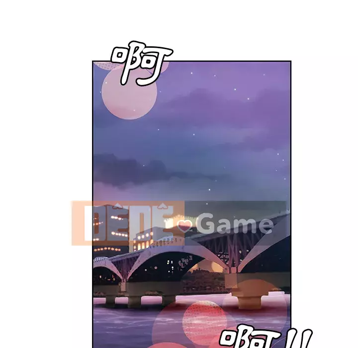 Thiếu 9 Chương 1-33