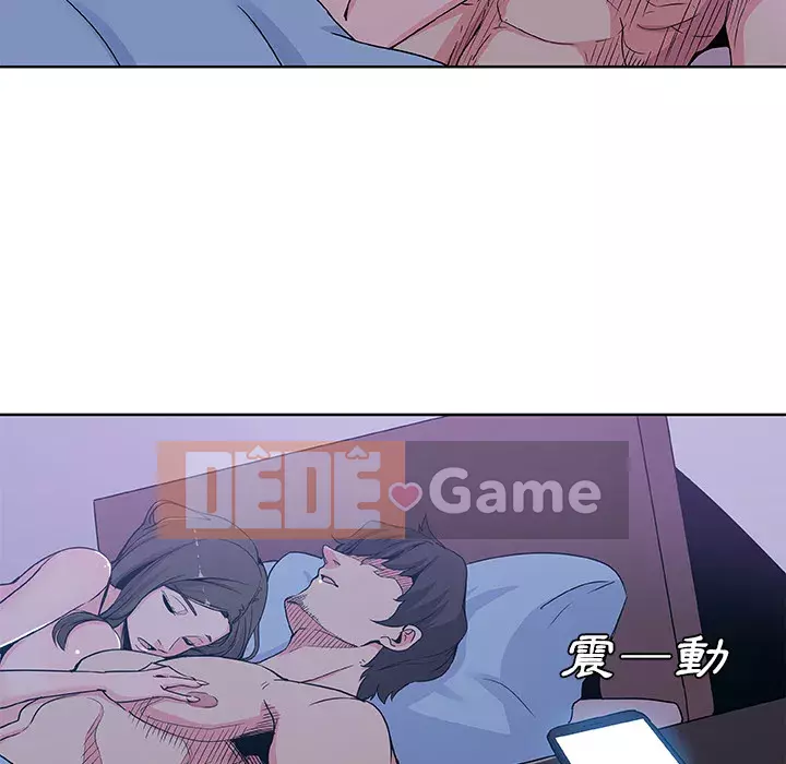 Thiếu 9 Chương 1-33