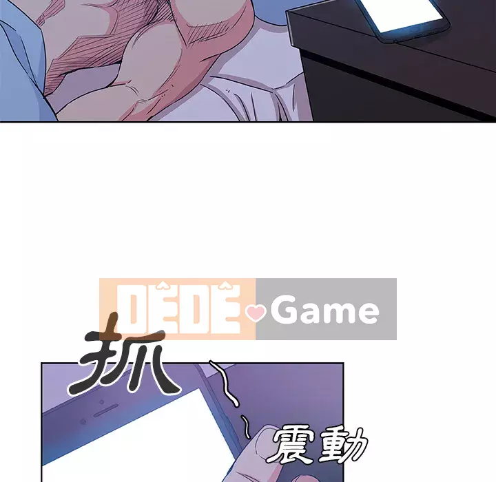 Thiếu 9 Chương 1-33