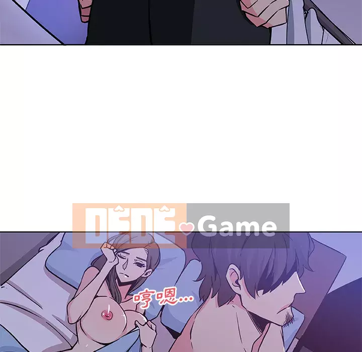 Thiếu 9 Chương 1-33