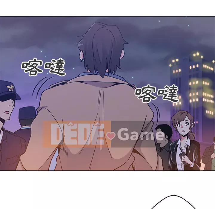 Thiếu 9 Chương 1-33