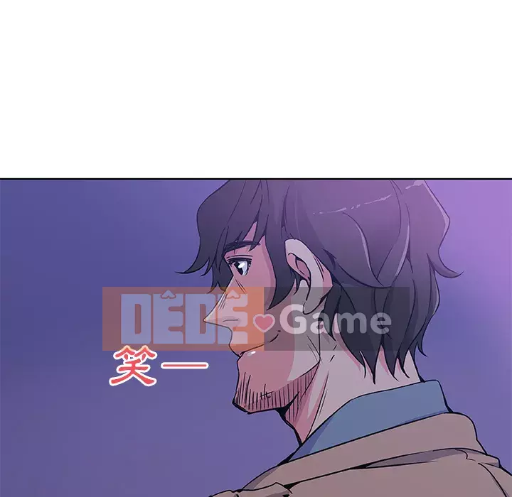 Thiếu 9 Chương 1-33