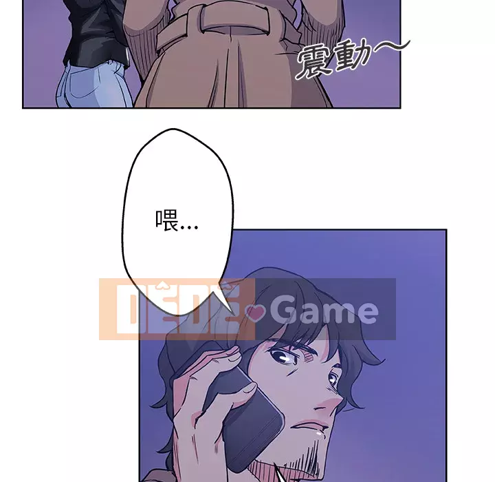 Thiếu 9 Chương 1-33