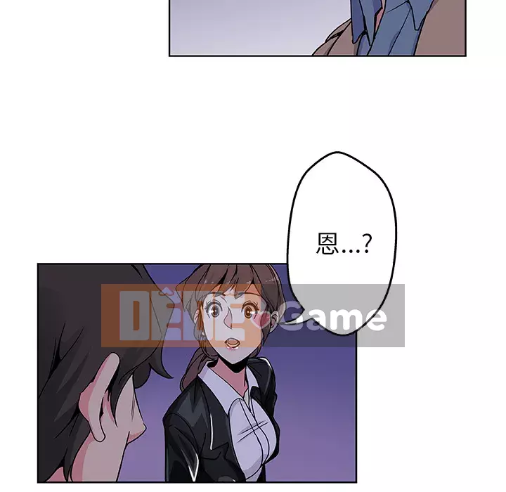 Thiếu 9 Chương 1-33