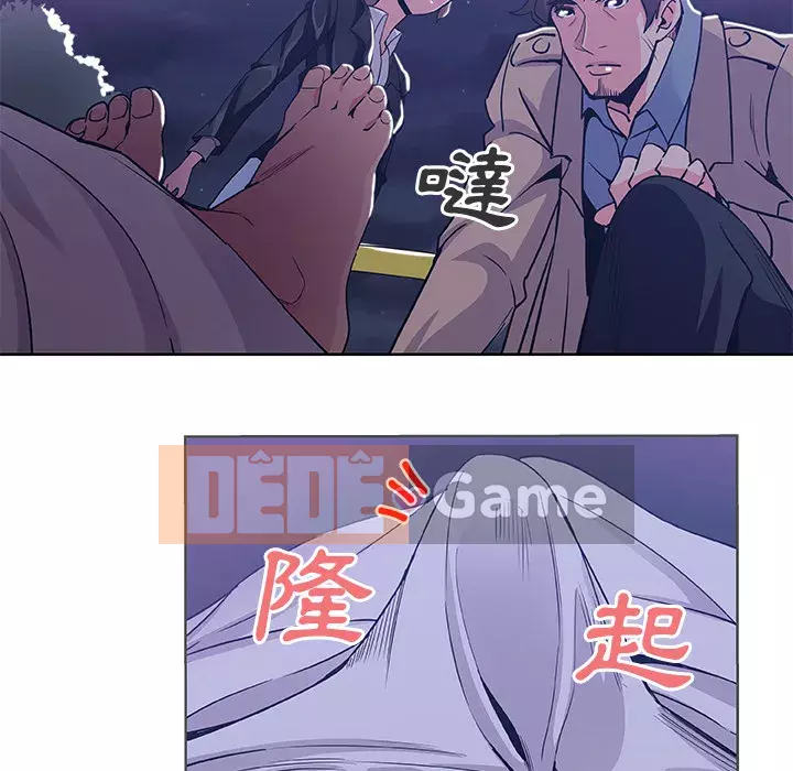 Thiếu 9 Chương 1-33